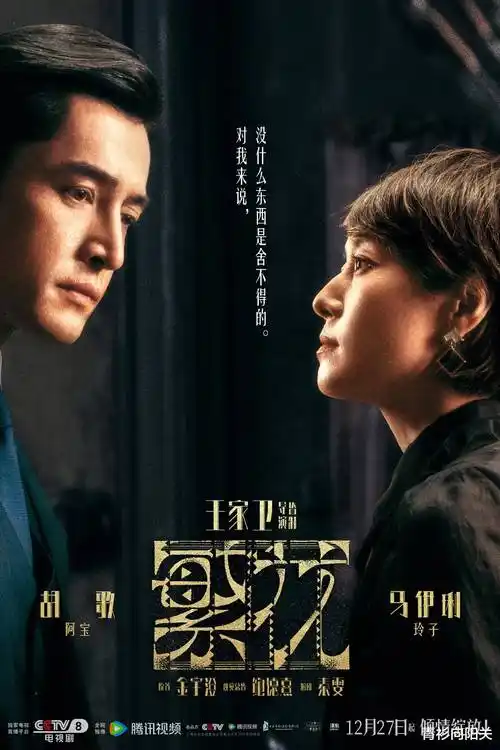 第九个夏天文艺爱情高清电影