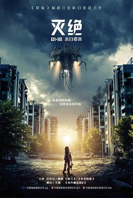 演员奖项遗漏现象分析配图