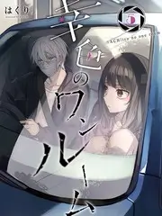 厨房革命美食真人秀免费在线看